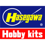 1:35 Scale Hasegawa models