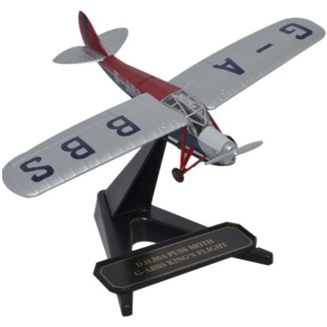 De Havilland DH.80A Puss Moth - Kings Flight