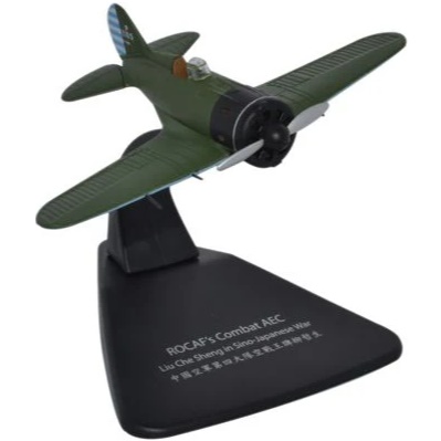 Polikarpov - Chinese Air Force Combat AEC