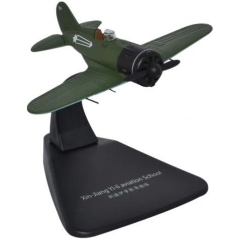 Polikarpov - Chinese Air Force