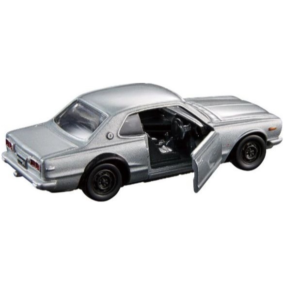 Nissan Skyline GT-R - Silver Grey - Image 1