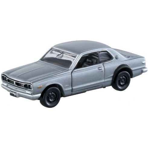 Nissan Skyline GT-R - Silver Grey