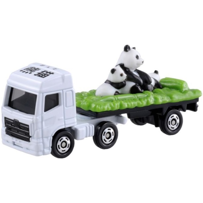 Animal Transporter