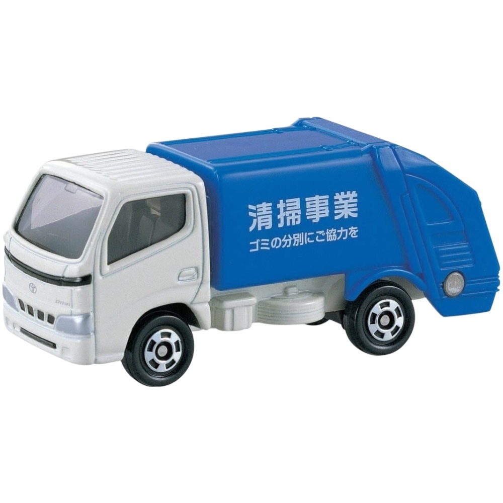 Toyota Dyna Refuse Truck