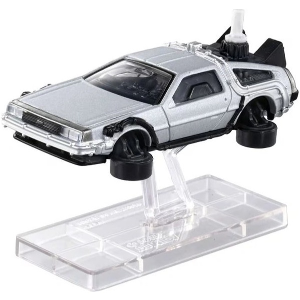 Time Machine Back to the Future Part 2 - Image 1
