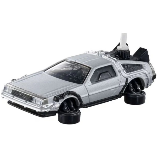 Time Machine Back to the Future Part 2