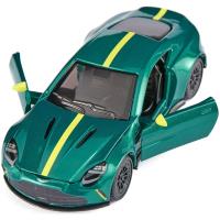 Preview Aston Martin Vantage AMV24 Edition - Image 1