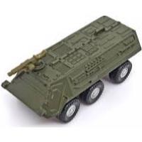 Preview Armoured Reconnaissance Vehicle - Image 2
