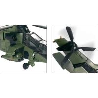 Preview Helicopter Gunship - Image 2