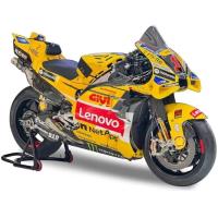 Preview Ducati Lenovo MOTO GP (2024) #23 Bagnaia