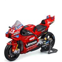 Preview Ducati Lenovo GP Racing 2024 #23 Bastianini - Image 1