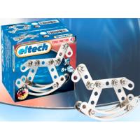 Preview Eitech Metal Rocking Horse