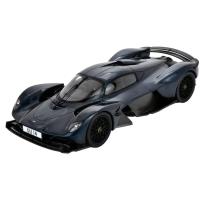 Preview Aston Martin Valkyrie (2021) - Marine Blue