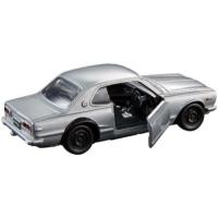 Preview Nissan Skyline GT-R - Silver Grey - Image 1