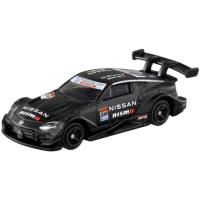 Nissan Fairlady Z Nismo GT500