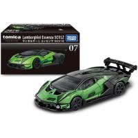 Preview Lamborghini Essenza SCV12 - Image 3