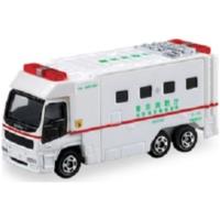 Preview Isuzu Super Ambulance