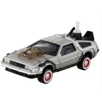 Time Machine Back to the Future Part 3