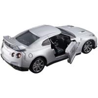 Preview Nissan GT-R - Silver - Image 1
