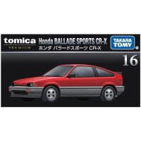 Preview Honda Ballade Sports CR-X - Image 3