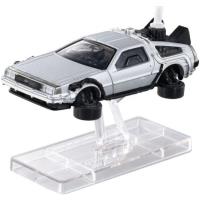 Preview Time Machine Back to the Future Part 2 - Image 1