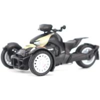 CAN-AM Ryker Rally - Black/Yellow