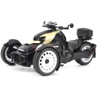 Preview CAN-AM Ryker Rally Trike - Sand Storm